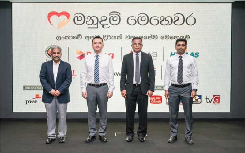 Huawei joins Sri Lanka relief initiative